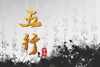 今日农历黄道吉日查询,农历黄历,全民农历日历