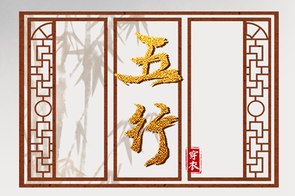 黄道吉日万年历大全 2025年老黄历黄道吉日 出行黄道吉日