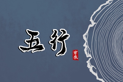 择吉黄历,今天老黄历宜忌黄历,2025年黄历查询