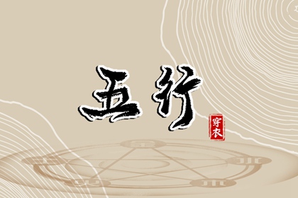 黄道吉日万年历 黄道吉日吉时查询 黄道吉日2025年查询