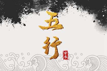 老皇历查询_择吉老皇历_择吉皇历