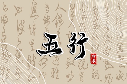 黄道吉日万年历 黄道吉日 2025年老黄历黄道吉日