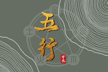 日历查询吉日|日历2025年吉日|2025年日历查询